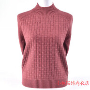 鹿王（KING DEER）加厚毛衣女冬季半高領(lǐng)純羊絨衫寬松洋氣中老年人媽媽裝打底衫 磚紅 M 建議95斤以下