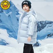 G.duck小黃鴨反季促銷(xiāo)兒童服男款加厚女童冬季中長(cháng)款白鴨絨中大童冬裝外 銀色 110 cm