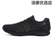 多威（Do-win）運動鞋3709經(jīng)典跑步鞋減震男女超輕透氣田徑訓(xùn)練馬拉松鞋 黑色-AM2713F_鞋型偏瘦 36 _送襪子鞋袋