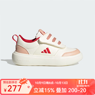 阿迪達(dá)斯童鞋25年春男女小童魔術(shù)貼云朵底運(yùn)動(dòng)休閑鞋JR3358JR3357 漢玉白/寶石紅/亮白 JR3356 35碼 2-（適合腳長(zhǎng)21cm）