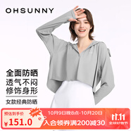 OhSunny防曬衣女寬松透氣連帽披肩衫開車防曬服薄外套 氣質(zhì)灰 XL