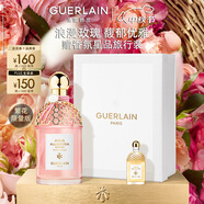 嬌蘭（Guerlain）花草水語玫瑰玫瑰淡香水(繁花限定版)125ml化妝品禮盒生日禮物