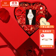 格瑪仕（GEMAX）女士手表前十名品牌女生手表高檔女表星期日歷小表盤小眾名牌腕表 枚金色雙日歷（七夕玫瑰花禮盒）