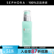 碧歐泉（BIOTHERM）男士全新水動力保濕乳 補水保濕男士護膚品 全新水動力保濕乳液 75ml