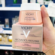 薇姿【京倉直售】玫瑰緊致提亮晚霜保濕滋潤養水光煥白補水面霜 玫瑰晚霜兩瓶50ml*2