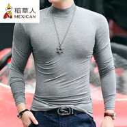稻草人莫代爾薄款長袖男修身體恤純色半高領(lǐng)打底衫男士T恤大碼內(nèi)搭上衣 深灰色 M 100斤左右穿