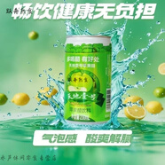 天地壹號(hào)蘋果醋飲料330ml*20瓶肪0蔗糖0酸爽解膩天地一號(hào) [今年5月產(chǎn)]230ml*6罐蘋果醋