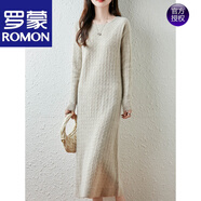 羅蒙（ROMON）100純羊毛連衣裙女圓領(lǐng)麻花針織A字毛衣裙秋冬顯瘦過(guò)膝羊毛絨長(cháng)裙 奶駝色 S