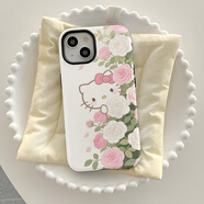 Hello Kittyins卡通helloKitty手機殼適用蘋(píng)果17P女生手機殼感防摔保護套 雙層菲林殼-磨砂-KKJ35 iphone7Plus/8Plus