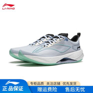 李寧超輕21跑步鞋男鞋低幫?科技網(wǎng)面透氣軟底減震回彈專業(yè)跑鞋運(yùn)動(dòng)鞋 【超輕21】云朵藍(lán)-35 40
