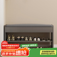 時(shí)黛家居換鞋凳家用門(mén)口鞋柜一體現(xiàn)代簡(jiǎn)約坐凳玄關(guān)置物架入戶穿鞋凳鞋架