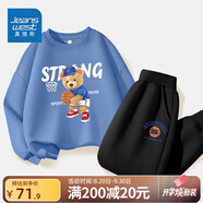 真維斯兒童套裝圓領(lǐng)長(cháng)袖薄款長(cháng)褲男童女童秋季衣服中大童寬松運動(dòng)服童裝 【薄款套裝】藍（熊）黑（球） 140