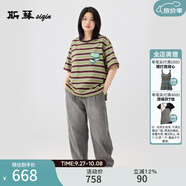 斯琴（siqin）2025夏新款棉質(zhì)撞色條紋印花T恤圓領(lǐng)寬松短袖上衣女BEXS02883 條紋 M