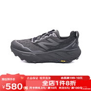 NEW BALANCENB新款Hierro v9越野跑鞋男運(yùn)動(dòng)鞋運(yùn)動(dòng)透氣百搭休閑鞋MTHIERZ9-D MTHIERZ9-D 40.5