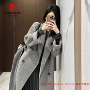 皮爾卡丹（pierre cardin）品牌高檔輕奢灰色雙面羊絨呢子大衣女中長(cháng)款2025秋冬季小個(gè)子羊毛 品牌高端新品-灰色90白鴨絨 XS 105斤以下