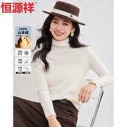 恒源祥羊絨衫女100%山羊絨冬裝保暖高領(lǐng)套頭女裝針織衫毛衣女打底衫上衣