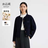 水云間藏青色雙面毛呢短款小外套女時(shí)尚百搭氣質(zhì)氣質(zhì)2024秋冬新款 藏青 S