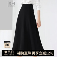 晚白【新品】爆款小黑裙2025秋款洋氣通勤氣質(zhì)百搭顯瘦長裙 黑色 M