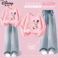 迪士尼童裝兒童衛衣套裝2025冬季新款韓版女童闊腿牛仔褲加絨保暖冬裝