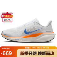 耐克NIKE跑步鞋女子飛馬41ZOOM PEGASUS 41運(yùn)動(dòng)鞋HF7362-900白橙38