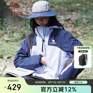 駱駝戶(hù)外(CAMEL)沖鋒衣男女防污防水三合一兩件套沖鋒衣女 A23CA70126