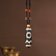 森愛百年西藏九眼天珠真品男士屬蛇本命年轉(zhuǎn)運(yùn)瑪瑙吊墜項(xiàng)鏈掛件送男友禮物 永祺祥 · 息增懷天珠吊墜