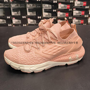 安德瑪（Under Armour）HOVR Phantom2運動(dòng)跑步鞋3024154 3025194 3025214-600偏小建議選大一點(diǎn) 38.5
