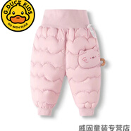 G.duck寶寶羽絨褲2024新款嬰童褲子冬裝休閑高腰外穿保暖褲萌趣潮流保暖 粉紅色 90 cm可開(kāi)檔