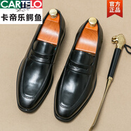 卡帝樂(lè )鱷魚(yú)（CARTELO）樂(lè )福皮鞋男款復古秋季商務(wù)正裝英倫休閑鞋發(fā)型師男鞋一腳蹬豆豆鞋 3688黑色 38
