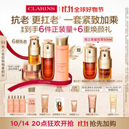 嬌韻詩(shī)護(hù)膚品套裝雙萃精華50ml眼霜20ml面霜50ml水200ml維穩(wěn)禮物送女友