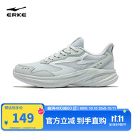 鴻星爾克女鞋運動鞋軟底輕質(zhì)減震戶外防滑跑步鞋凌躍3健身通勤鞋子女
