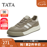 他她（TATA）男士阿甘男鞋復古德訓鞋男運動(dòng)休閑鞋厚底板鞋小白鞋PCB01AM5 QDR01AM4灰綠/白 39