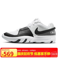 耐克（NIKE）男子籃球鞋 莫蘭特1代JA 1運(yùn)動(dòng)鞋DR8786-101白黑40.5
