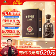 古井貢酒 年份原漿獻(xiàn)禮 濃香型白酒 50度 500ml*1瓶 單瓶裝