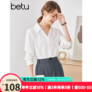 betu百圖女裝秋季襯衫法式雪紡襯衣設計感泡泡袖v領(lǐng)長(cháng)袖襯衫女2207T33 白色 XS