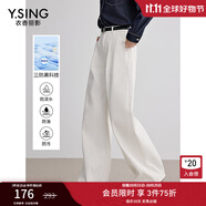 衣香麗影【100%棉】衣香麗影白色三防牛仔褲女2025年春季新款高腰直筒褲子 白色 L