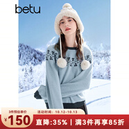 百圖betu女裝冬季新款毛衣撞色圓領(lǐng)寬松舒適提花毛衣女2410T44 灰蘭 M