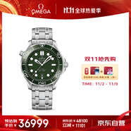 歐米茄（OMEGA）瑞士手表 海馬系列300機(jī)械表210.30.42.20.10.001 搶先購