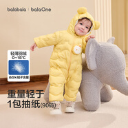 巴拉巴拉兒童輕薄羽絨服男女童冬裝連體衣2025造型可愛趣味萌208425120203