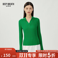 深呼吸DEEP BREATH女裝簡(jiǎn)約翻領(lǐng)坑條修身羊毛針織衫長(zhǎng)袖上衣A300977 青草綠 M (3碼)
