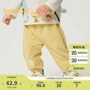 巴拉巴拉童裝寶寶褲子男童長褲女童運動褲2025春裝嬰兒休閑褲209125108202