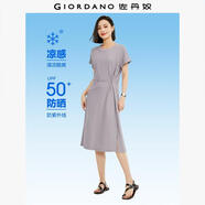 佐丹奴防曬連衣裙女黑科技涼感可調節(jié)腰開叉短袖t恤裙女13465222 14極簡灰紫 L