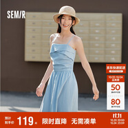 森馬（Semir）連衣裙女簡約度假風吊帶裙2025夏法式收腰高級感長裙107425114040