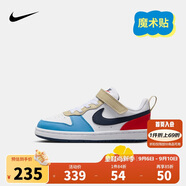 NIKE 耐克童鞋男女童休閑板鞋COURT BOROUGH魔術(shù)貼運動(dòng)鞋小童