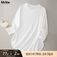 MsShe大碼女裝2025新款秋裝微胖5A抗菌冰瓷棉純色長(zhǎng)款開叉打底T恤 A2款-純白色現(xiàn)貨 3XL