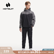 HOTSUIT 后秀暴汗服男款夏季運動套裝男女同款健身服跑步服輕薄降體服 深灰-男款經(jīng)典長款 3XL