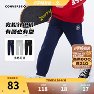 Converse匡威兒童裝男童褲子春秋兒童運動(dòng)褲小學(xué)生修身梭織長(cháng)褲季束腳褲子 藏青藍-冬季加絨 24批 150 /63 【建議身高140-152cm】
