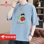 夢(mèng)特嬌（MONTAGUT）潮流純色男士圓領(lǐng)寬松恤2025夏季新款潮流帥氣青年五分袖體恤衫 T9901藍色 M
