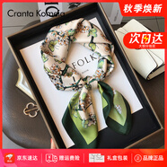 CRANTA KOMEIA真絲絲巾女2025新款桑蠶絲小方巾領(lǐng)巾圍脖媽媽生日禮物送女友老婆 米色 高級感送女朋友愛(ài)人實(shí)用高檔
