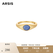 Arsis秘密花園星空戒指時(shí)尚簡(jiǎn)約原創(chuàng  )設計開(kāi)口戒送女友禮物 星空戒指